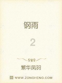 最廉价的胰岛素“问世”,几乎免费治疗糖尿病,不花钱就能降血糖